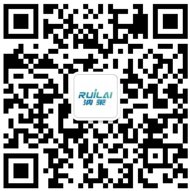 上海汭萊環?？萍加邢薰? width=